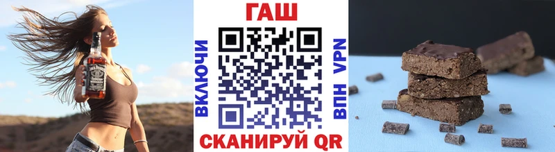 Где купить Называевск Конопля  Меф мяу мяу  ГАШ 