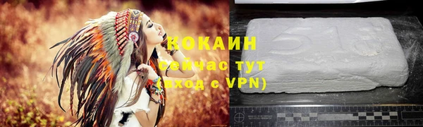 дживик Верхнеуральск