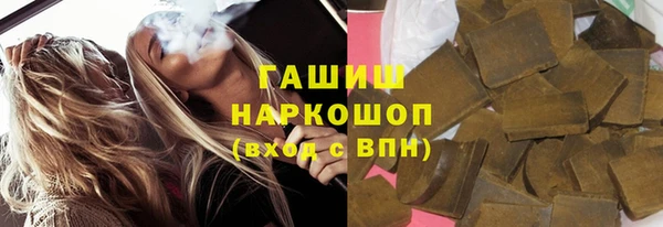 дурь Верея