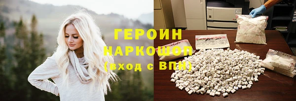 дживик Верхнеуральск