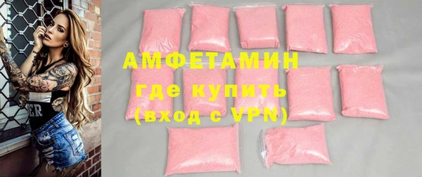 дживик Верхнеуральск