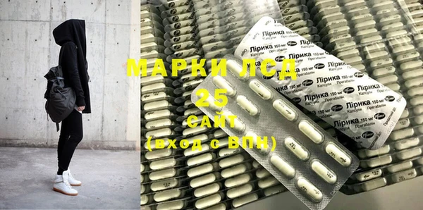 дживик Верхнеуральск