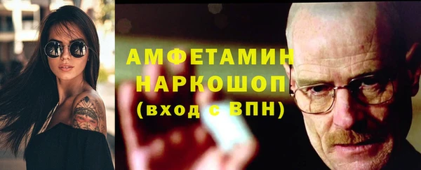 марихуана Верхний Тагил