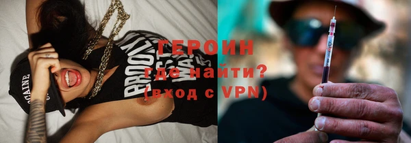 марихуана Верхний Тагил