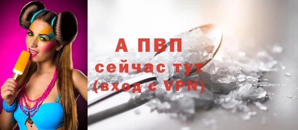 дживик Верхнеуральск