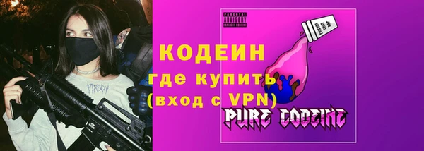дурь Верея