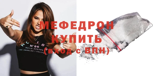 дурь Верея