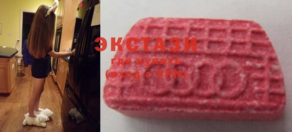 дурь Верея