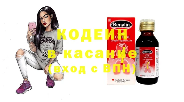 дурь Верея