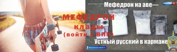 марихуана Верхний Тагил
