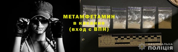 дживик Верхнеуральск