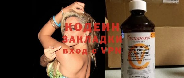 дживик Верхнеуральск