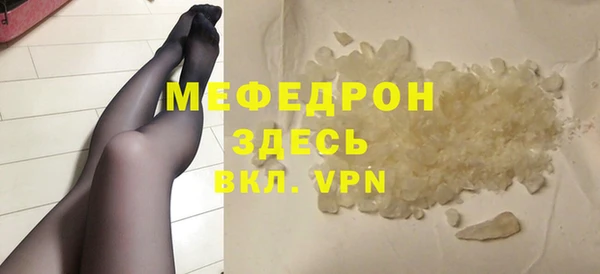 дурь Верея