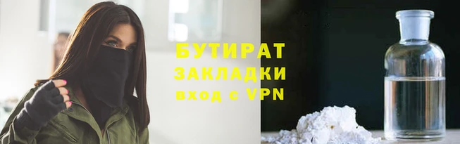 марихуана Верхний Тагил