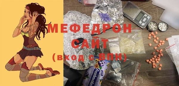 дурь Верея