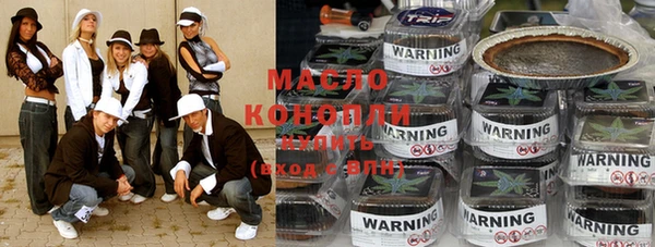 дурь Верея