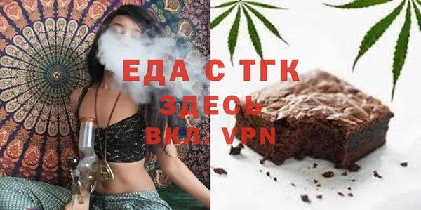 дурь Верея