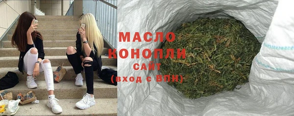 дживик Верхнеуральск