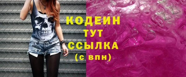 дживик Верхнеуральск