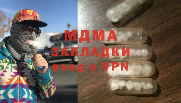 дурь Верея