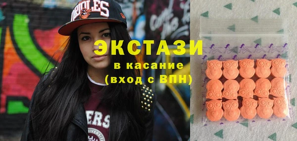 дживик Верхнеуральск
