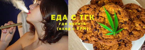 дживик Верхнеуральск