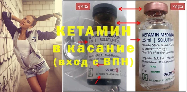дурь Верея