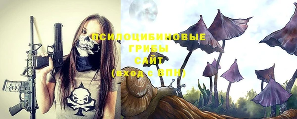 марихуана Верхний Тагил
