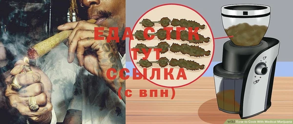 дурь Верея