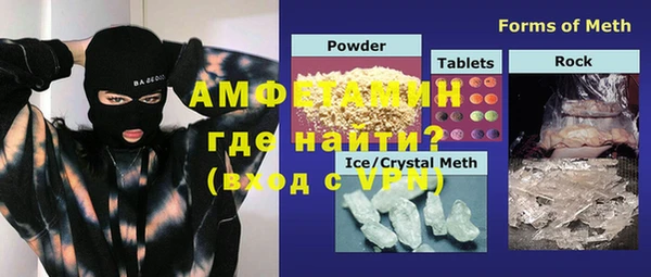 марихуана Верхний Тагил