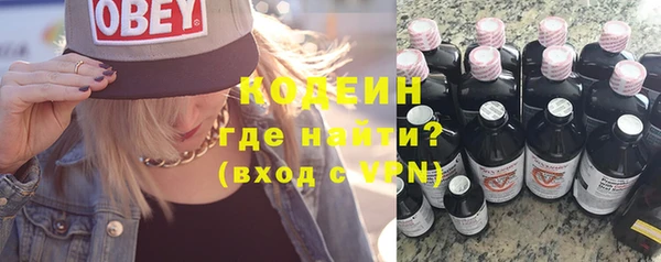 дурь Верея