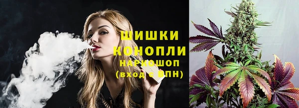 дживик Верхнеуральск