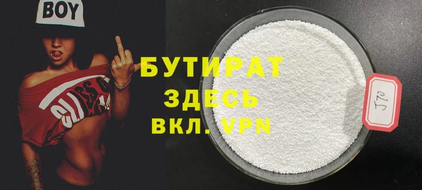 дурь Верея