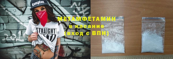 дурь Верея