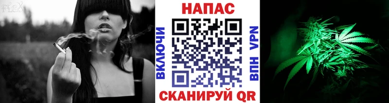 Конопля тримм  Называевск 
